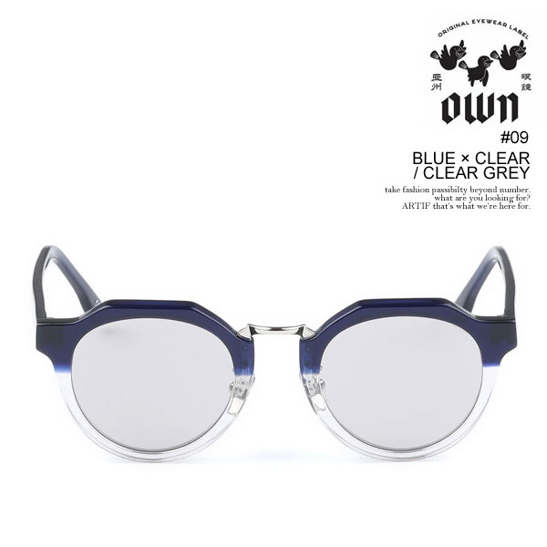 オウン サングラス OWN #09 BLUE×CLEAR/CLEAR GREY メンズ ボストンタイ