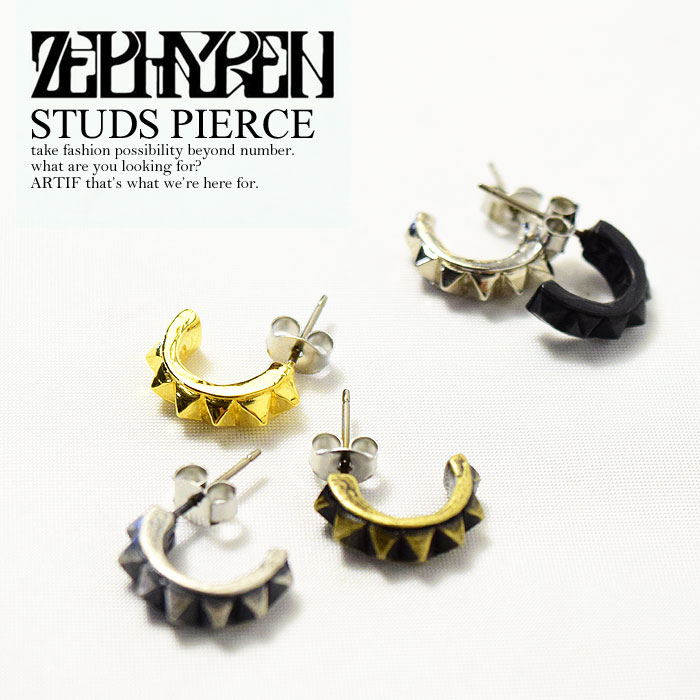 ゼファレン ピアス ZEPHYREN STUDS PIERCE【ストリート系 ファッション】 1