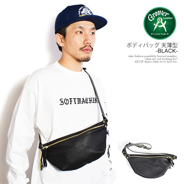 乐天商城 - グルーバーレザー バッグ GROOVER LEATHER ボディバッグ 天薄型 -BLACK- メンズ ショルダーバッグ ボディバッグ レザー 国内生産 送料無料 ストリート