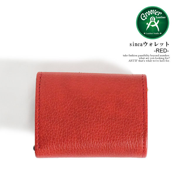 【定価¥29700】 フラットヘッド グルーバーレザー 財布 ウォレット 美品 定価¥29700】 フラットヘッド グルーバーレザー 財布 ウォレット