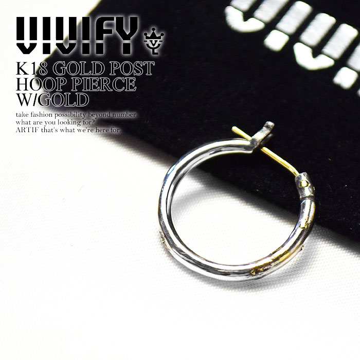 rrt@C VIVIFY K18 GOLD POST HOOP PIERCE W/GOLD fB[X Y ANZT[ sAX t[vsAX nhCh Vv 