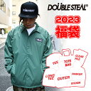 ダブルスティール 福袋 DOUBLE STEAL 2023 HAPPY BAG 豪華8点入り ストリート系 ファッション【カレンダー入り】