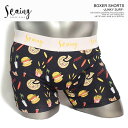 V[O {NT[V[c Seaing BOXER SHORTS #JUNKY SURF Xg[gn t@bV