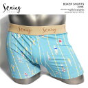 Seaing シーング ボクサーパンツ BOXER SHORTS #SWIM メンズ ボクサーショーツ ボクサーブリーフ