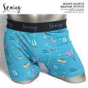 シーング ボクサーパンツ Seaing BOXER SHORTS #MARINE SPORTS メンズ ボクサーショーツ ボクサーブリーフ