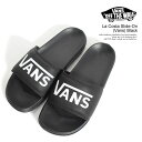 バンズ サンダル VANS La Costa Slide-On (Vans) Black メンズ スライド シャワーサンダル 送料無料 ストリート