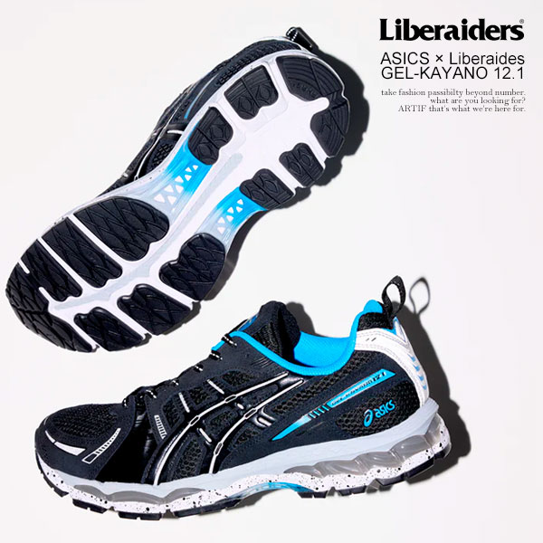 乐天商城 - リベレイダース スニーカー ASICS × Liberaiders GEL-KAYANO 12.1 メンズ シューズ カヤノ アシックス コラボ 送料無料 ストリート