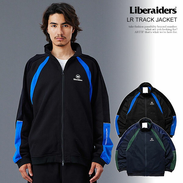 乐天商城 - 20％OFF SALE セール リベレイダース ジャケット Liberaiders LR TRACK JACKET メンズ トラックジャケット 裏起毛 セットアップ 送料無料 ストリート