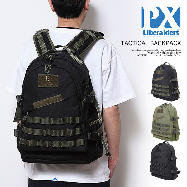 乐天商城 - リベレイダース ピーエックス バックパック Liberaiders PX Liberaiders PX TACTICAL BACKPACK メンズ リュックサック デイバッグ 送料無料 ストリート