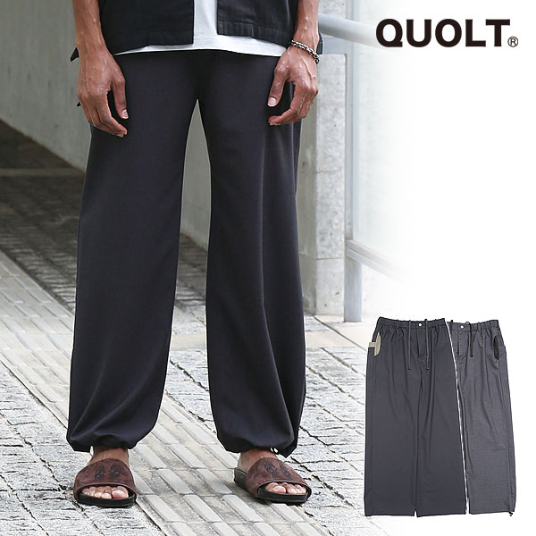 2024 夏 先行予約 5月上旬〜中旬入荷予定 クオルト パンツ QUOLT DAREY PANTS メンズ 送料無料 ストレートパンツ