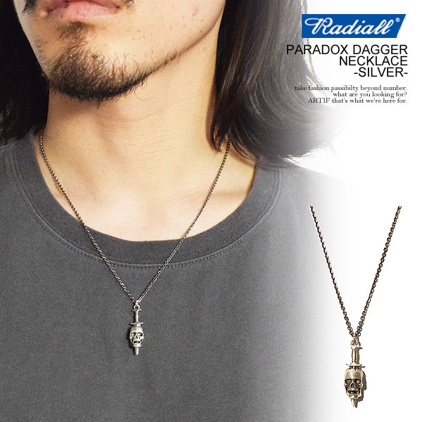 ラディアル ネックレス RADIALL PARADOX DAGGER - NECKLACE -SILVER- radiall メンズ ダガーネックレス 925シルバー 送料無料