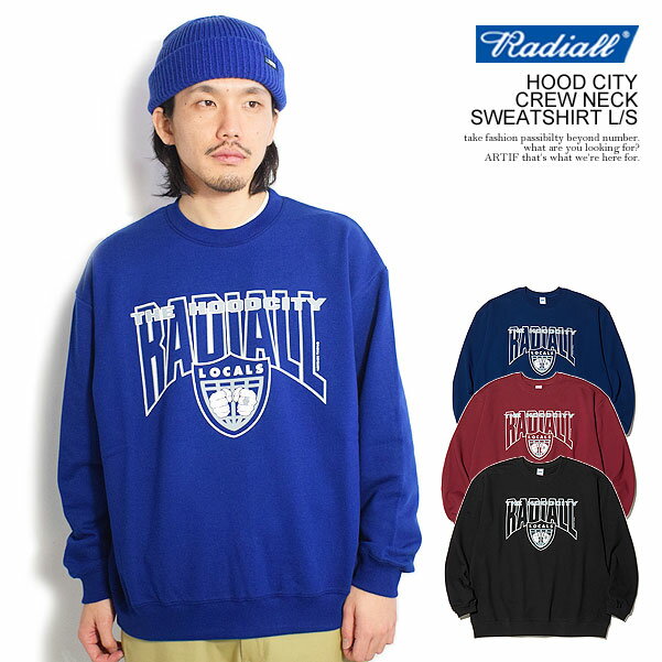 30％OFF SALE セール ラディアル スウェット RADIALL HOOD CITY - CR