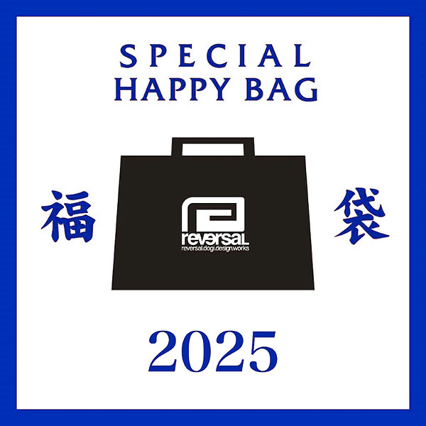 2025 新春福袋 先行予約 リバーサル 福袋 reversal Tシャツ福袋 2025 新春【公式福袋】メンズ Tシャツ ドライTシャツ ロンT ハッピーバッグ 謹賀新年 正月 送料無料 ストリート
