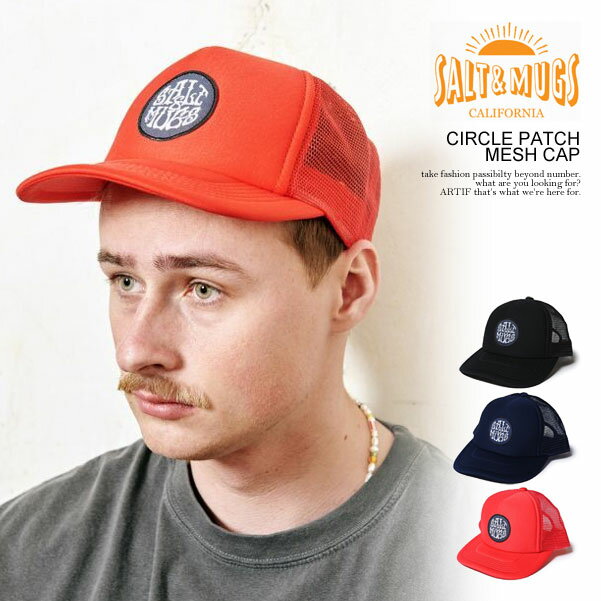 乐天商城 - 50％OFF SALE セール ソルトアンドマグス キャップ SALT&MUGS CIRCLE PATCH MESH CAP メンズ メッシュキャップ ストリート