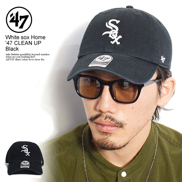 47 フォーティーセブン キャップ ローキャップ ホーム 47 クリーンナップ 帽子 White sox Home 47 CLEAN UP Black メンズ レディース 男女兼用 おしゃれ