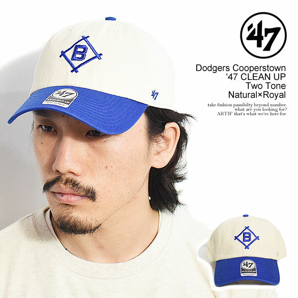 フォーティーセブン キャップ '47 Dodgers Cooperstown '47 CLEAN UP Two Tone Natural×Royal メンズ ローキャップ ドジャース クリーンナップ