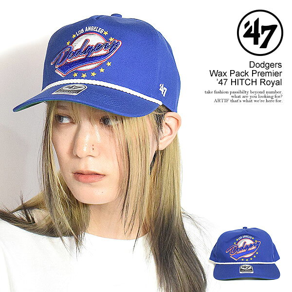 乐天商城 - フォーティーセブン キャップ '47 Dodgers Wax Pack Premier ’47 HITCH Royal メンズ 5パネル ドジャース ヒッチ ベースボールキャップ 送料無料 ストリート