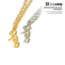 サブサエティー サブサエティ ネックレス SUBCIETY BRASS NECKLACE -CROWD- subciety メンズ 真鍮 イニシャル 送料無料 ストリート