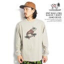 エンドレスサマー Tシャツ The Endless Summer TES KNIT BUHI LONG SLEEVE T-SHIRT -SAND BEIGE- メンズ 長袖 ロンT 送料無料 ストリート