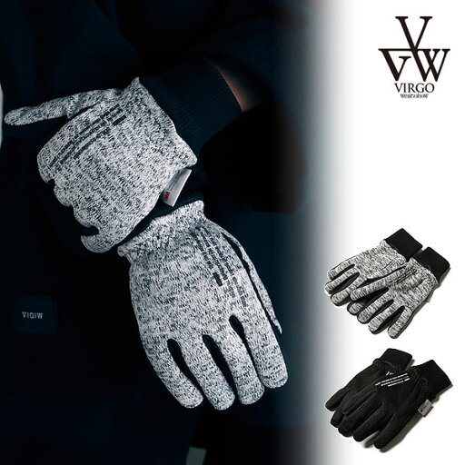 ヴァルゴウェアワークス グローブ VIRGOwearworks VGW Functionality glove メンズ 送料無料 ヴァルゴウェアワークス グローブ VIRGOwearworks VGW Functionality glove メンズ 送料無料