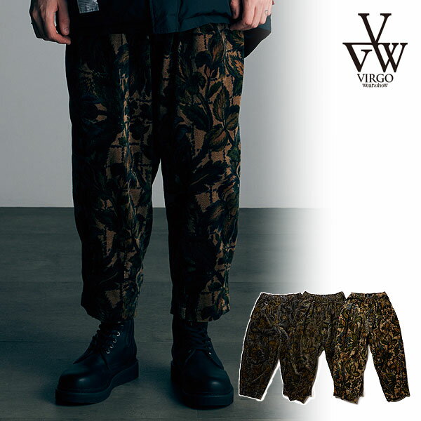 20%OFF SALE セール ヴァルゴウェアワークス パンツ VIRGOwearworks Plant textile fat pants メンズ 送料無料