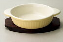 丸グラタン(M)イエロー サイズ:19.5×15.5×H4.3cm 業務用 キッチン用品 厨房用品 食器 居酒屋 おしゃれ食器 創作料理