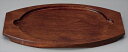 37×23×H2cm サイズ:(内寸27.5×20.5cm) 業務用 キッチン用品 厨房用品 食器 居酒屋 おしゃれ食器 創作料理