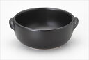 13cm耳付ボールBK サイズ:13×5.5cm・500cc 業務用 キッチン用品 厨房用品 食器 居酒屋 おしゃれ食器 創作料理