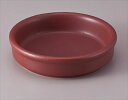 13.5cmアヒージョ皿 BR サイズ:13.6×H3.1cm 業務用 キッチン用品 厨房用品 食器 居酒屋 おしゃれ食器 創作料理