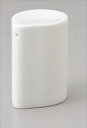 1つ穴(塩用) サイズ:5×3.9×H6.1cm 業務用 キッチン用品 厨房用品 食器 居酒屋 おしゃれ食器 創作料理