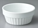 6cmGスフレ サイズ:φ6×H2.7cm・45cc 業務用 キッチン用品 厨房用品 食器 居酒屋 おしゃれ食器 創作料理