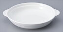 15cmTN丸グラタン サイズ:15×17×H2.8cm 業務用 キッチン用品 厨房用品 食器 居酒屋 おしゃれ食器 創作料理