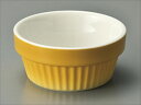 8.0cmNスタック サイズ:φ8×H3.6cm 業務用 キッチン用品 厨房用品 食器 居酒屋 おしゃれ食器 創作料理