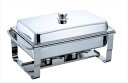 1/1チェーフィングディッシュサイズ:64×35×H34cm 業務用 キッチン用品 厨房用品 食器 居酒屋 おしゃれ食器 創作料理