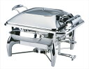 1/2チェーフィングディッシュサイズ:本体:43×40×H33.5cm 業務用 キッチン用品 厨房用品 食器 居酒屋 おしゃれ食器 創作料理