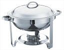 丸34cmチェーフィングディッシュ サイズ:42×34×H30cm 業務用 キッチン用品 厨房用品 食器 居酒屋 おしゃれ食器 創作料理