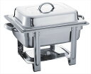 1/2チェーフィングディッシュ サイズ:43×30×H32cm 業務用 キッチン用品 厨房用品 食器 居酒屋 おしゃれ食器 創作料理