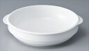 スタックグラタンL サイズ:15×16.6×4cm 業務用 キッチン用品 厨房用品 食器 居酒屋 おしゃれ食器 創作料理