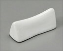 レスト波形4cm サイズ:4×1.5cm 業務用 キッチン用品 厨房用品 食器 居酒屋 おしゃれ食器 創作料理