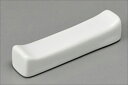 レスト角型5.5cm サイズ:5.5×1.3cm 業務用 キッチン用品 厨房用品 食器 居酒屋 おしゃれ食器 創作料理