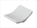 モンド レスト1(WH) サイズ:3.8×2.9×H1cm 業務用 キッチン用品 厨房用品 食器 居酒屋 おしゃれ食器 創作料理