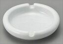 8cm厚口灰皿(白) サイズ:φ8×H2.1cm 業務用 キッチン用品 厨房用品 食器 居酒屋 おしゃれ食器 創作料理