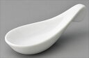 アミューズS(WH) サイズ:9.8×4.2cm 業務用 キッチン用品 厨房用品 食器 居酒屋 おしゃれ食器 創作料理