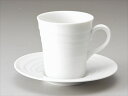 白 アメリカン 受皿 サイズ:φ15×2.3cm※ご注意下さい!皿・ソーサーのみです(カップ別売) 業務用 キッチン用品 厨房用品 食器 居酒屋 おしゃれ食器 ...