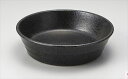 黒 グラタン-M サイズ:φ14.6×4.3cm 業務用 キッチン用品 厨房用品 食器 居酒屋 おしゃれ食器 創作料理