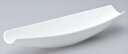 25cmカヌーボール サイズ:25×7×3.5cm 業務用 キッチン用品 厨房用品 食器 居酒屋 おしゃれ食器 創作料理