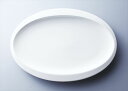 38cmオーバル皿 サイズ:38.6×27.0×H2.7cm 業務用 キッチン用品 厨房用品 食器 居酒屋 おしゃれ食器 創作料理