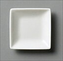 7.5cm正角メタ(WH) サイズ:7.5×7.5×1.1cm 業務用 キッチン用品 厨房用品 食器 居酒屋 おしゃれ食器 創作料理