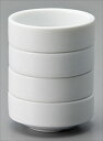 5.5cmスタック サイズ:φ5.5×H2.3cm 業務用 キッチン用品 厨房用品 食器 居酒屋 おしゃれ食器 創作料理
