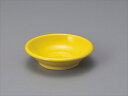 Y10cm深皿 サイズ:9.8×2.7cm 業務用 キッチン用品 厨房用品 食器 居酒屋 おしゃれ食器 創作料理